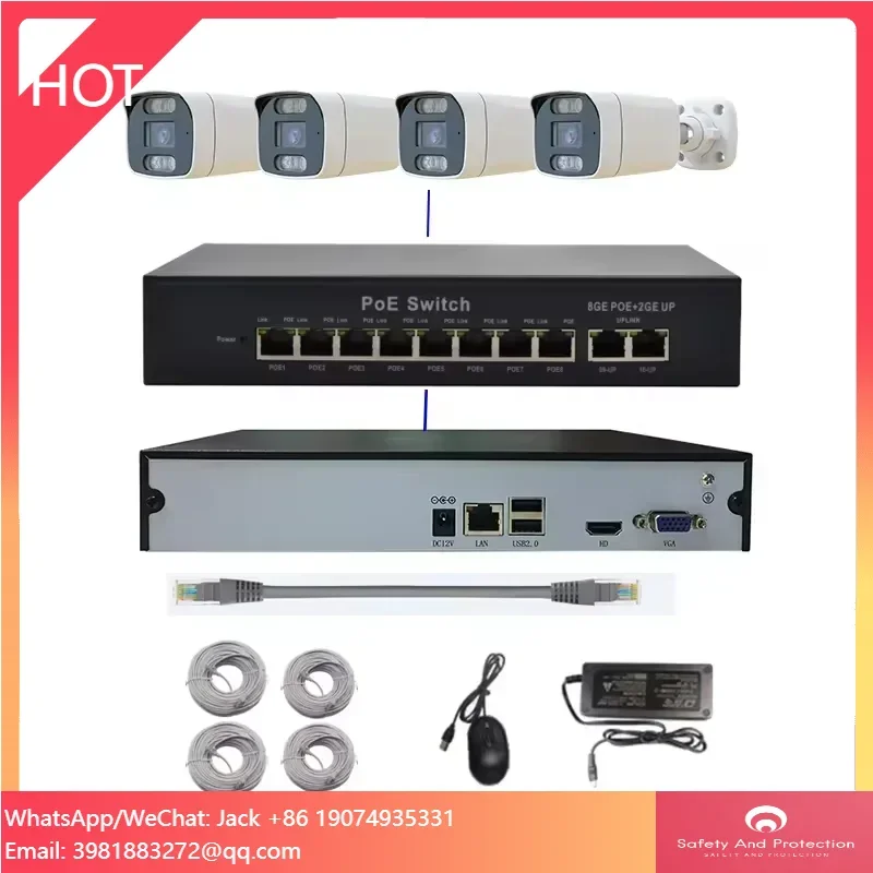 Nvr Kit 4 Camera 5Mp Poe - Kit NVR AI a 4 Canali