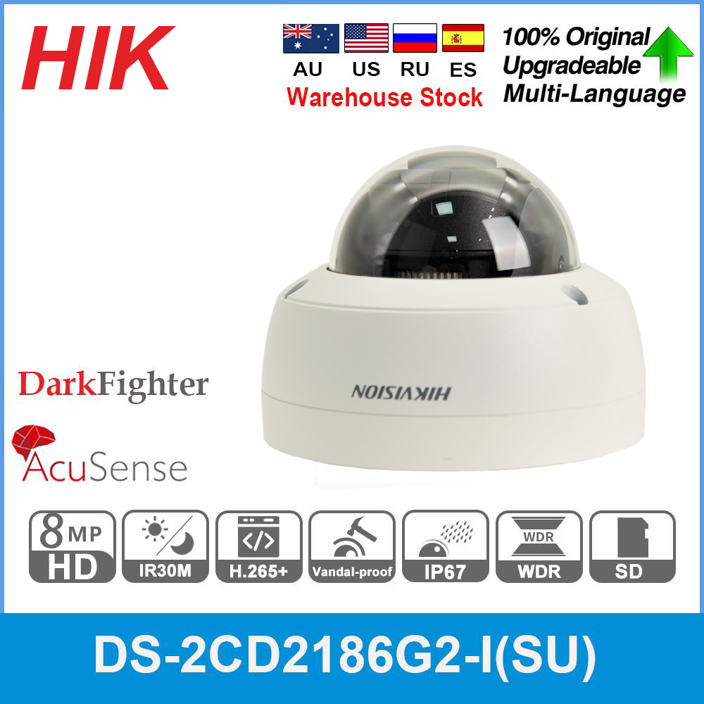 Hikvision Ip Camera 8Mp Dome - Telecamera IP Hikvision 8MP 4K Acusense