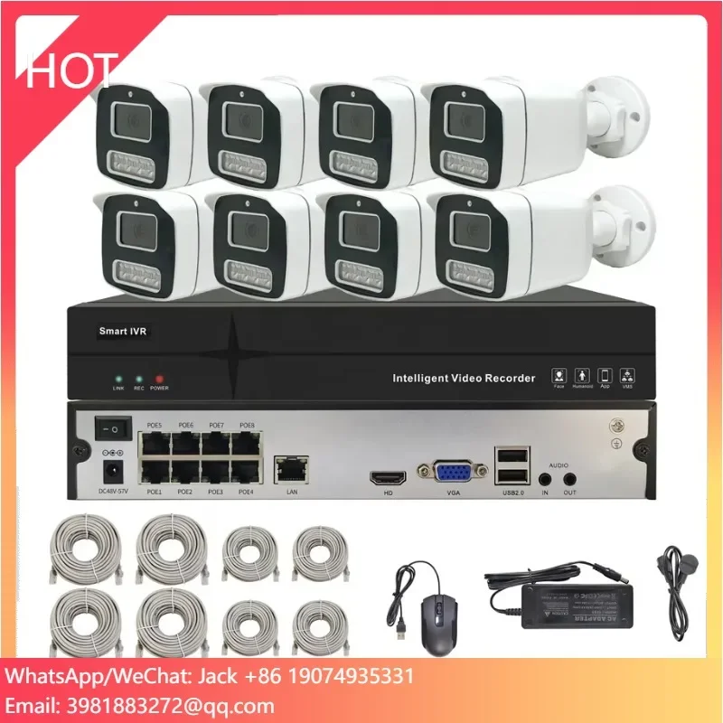 Kit Sistema di Videosorveglian - Nvr Kit 4 Camera 5Mp Poe recensione e prezzo