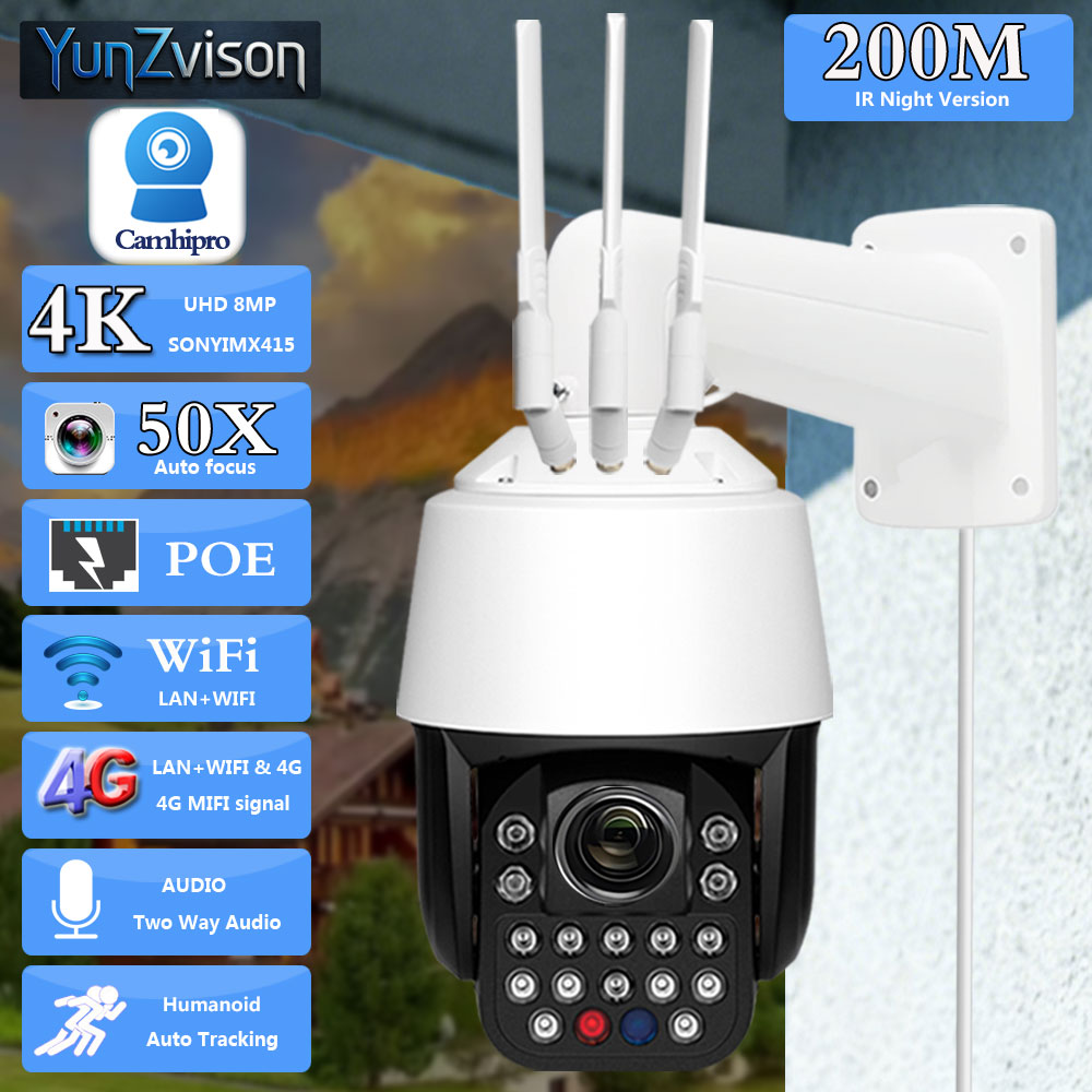 Telecamera IP di sicurezza wir - Poe Security Camera 8Mp 4K recensione e prezzo