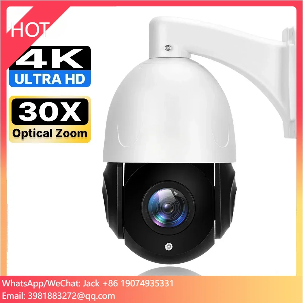 Telecamera PTZ IP66 4K 8MP PoE - Poe Security Camera 8Mp 4K recensione e prezzo