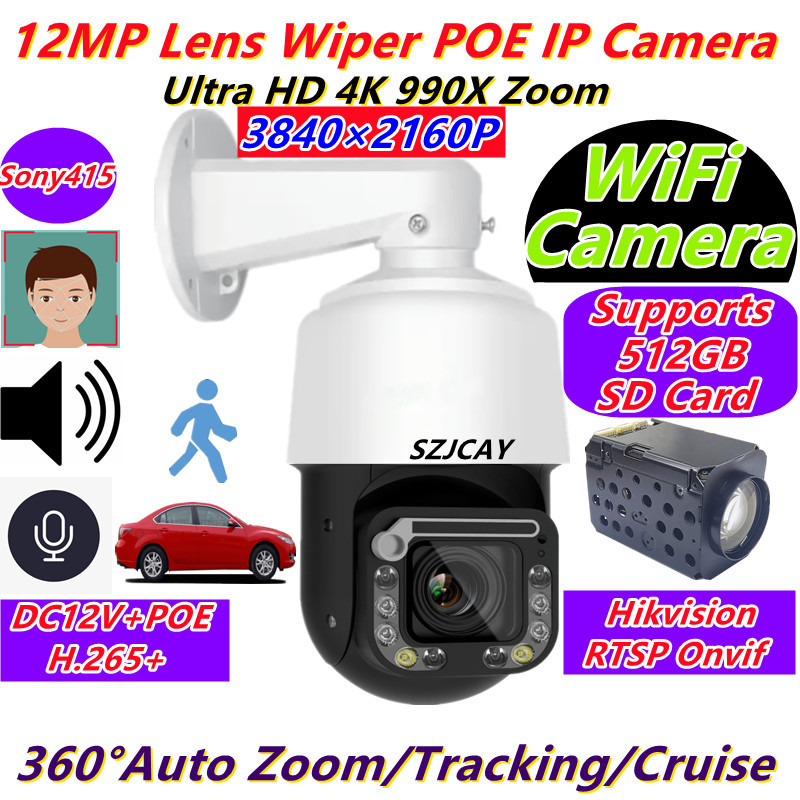 Telecamera di Sorveglianza WiF - Hikvision Ip Camera 8Mp Dome recensione e prezzo