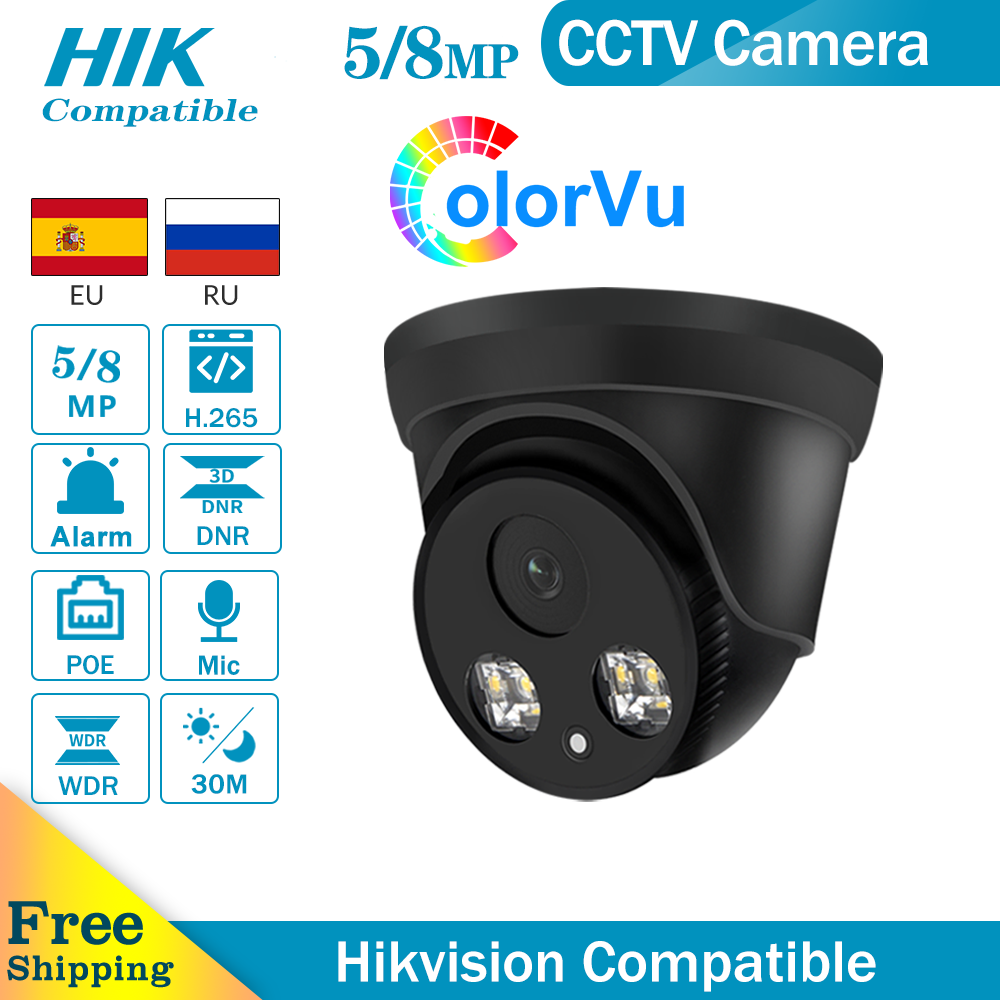 Hikvision compatibile ColorVu  - Hikvision Ip Camera 8Mp Dome recensione e prezzo