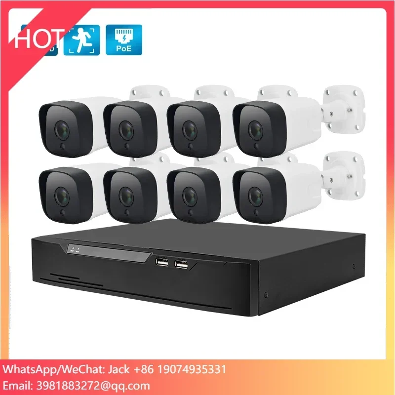 Sistema di Telecamere di Sicur - Nvr Kit 4 Camera 5Mp Poe recensione e prezzo