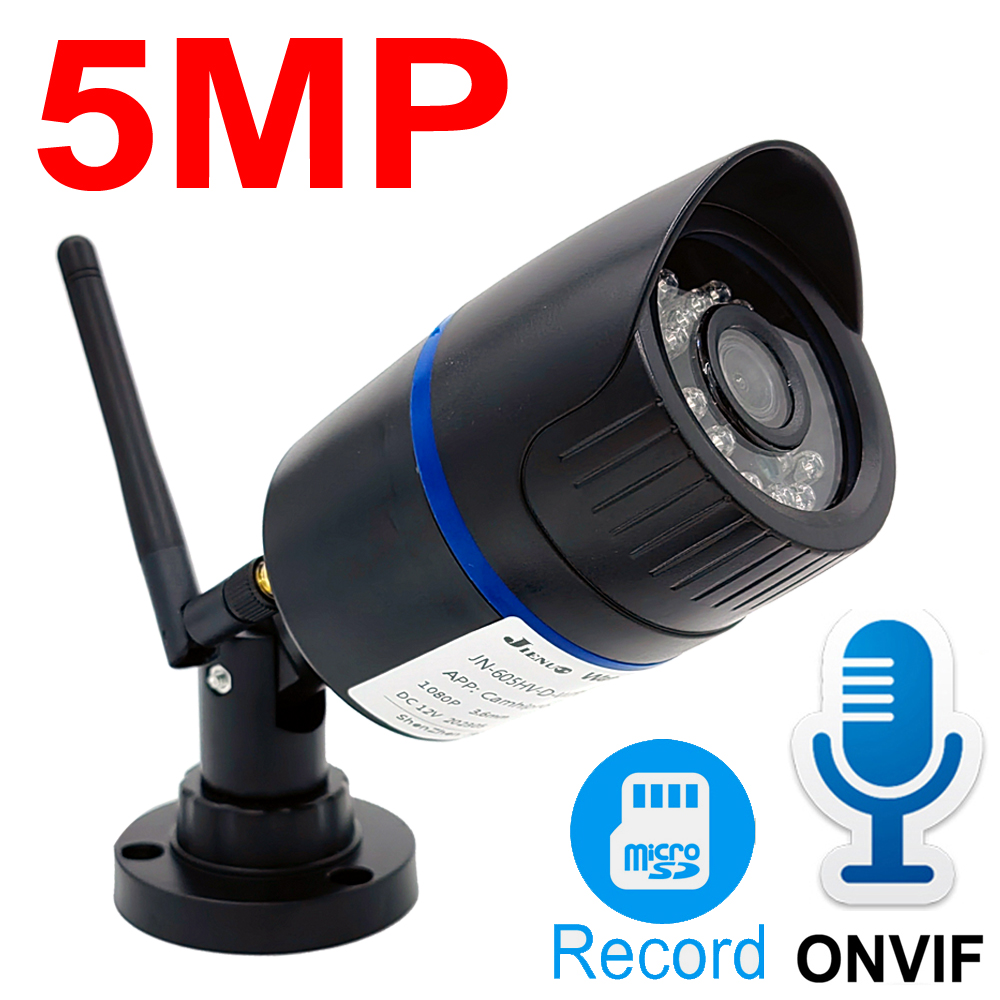 Camhipro 5MP 2MP Wifi Telecame - Cctv Camera System 8 Camera Wireless recensione e prezzo