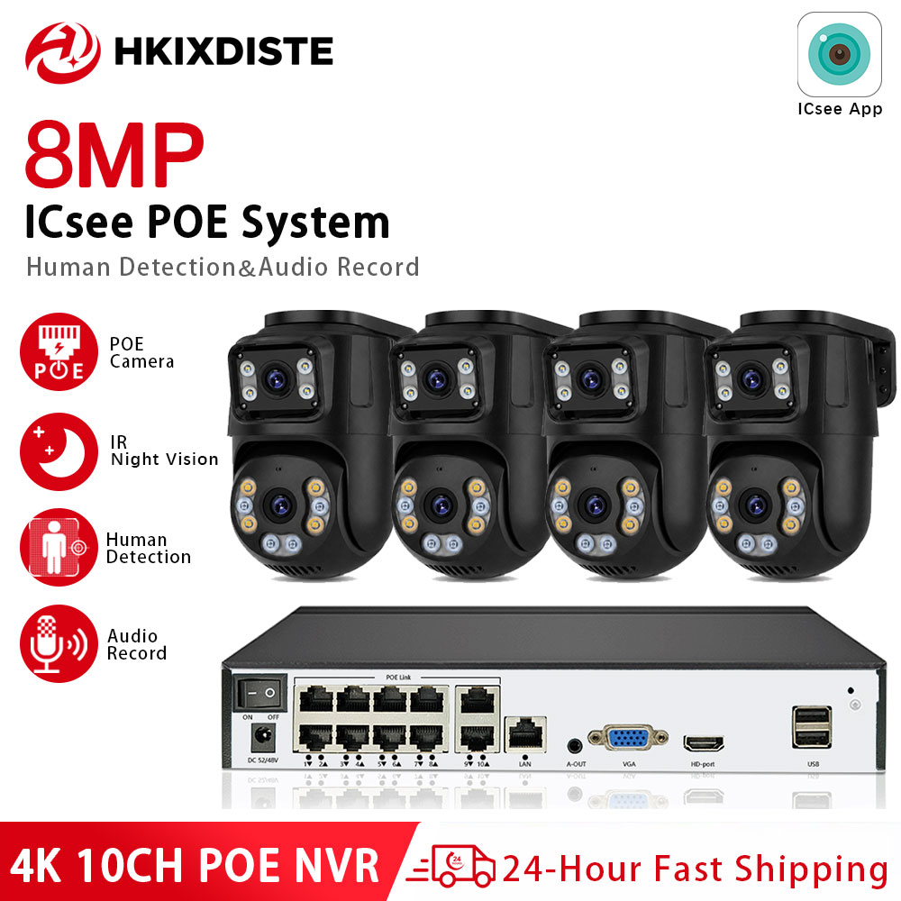 Sistema di Telecamere di Sicur - Cctv Nvr System 8 Channel 4K Poe recensione e prezzo