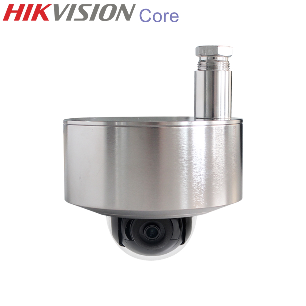 HIKVISION Core 8MP telecamera  - Hikvision Ip Camera 8Mp Dome recensione e prezzo