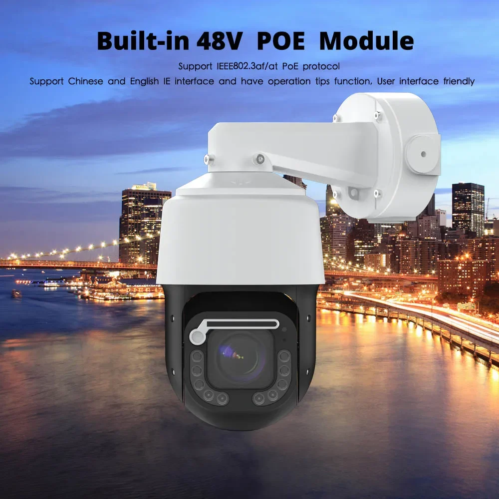 Telecamera IP PTZ POE 8MP con  - Ptz Camera 30X Zoom Poe recensione e prezzo
